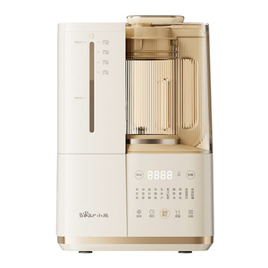 Machine à lait de soja Little Bear 1001-1500ml, multifonctionnelle, entièrement automatique, avec fonction de chauffage - Product Image 5