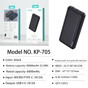 OKOP705 Bancos de Energía Portátiles al por Mayor con Cierre Magnético, Diseño Ligero, Capacidad de 10000mAh y Carga Rápida para Exteriores - Product Image 6