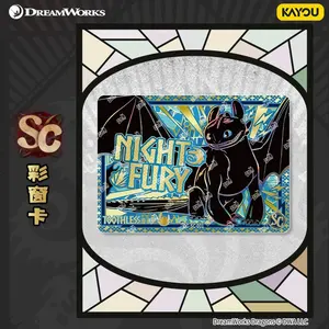 Jeu de cartes à collectionner Train Your <span class=keywords><strong>Dragon</strong></span> Blind Box, personnage d'anime, accessoires mignons, cadeau d'anniversaire, jouet en papier exquis Kp59 - Product Image 3