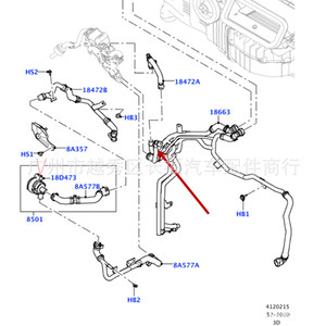 Manguera de calefacción para coche LR139065, redonda, de goma flexible, montada en el suelo, para Land Rover - Product Image 1