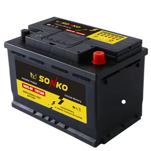 Batería <span class=keywords><strong>de</strong></span> coche din75 12V <span class=keywords><strong>75</strong></span> <span class=keywords><strong>Ah</strong></span> - Product Image 2