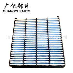Filtro de aire 17801-38030 para Land Cruiser 4500 Prado V8 Lexus Toyota - Product Image 1