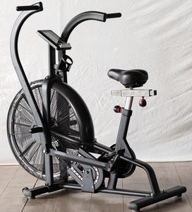 Bicicletta sportiva Ultra-silenziosa palestra aerobica plastica resistenza al vento Fitness ventaglio pancia dimagrante - Product Image 3