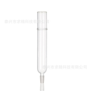 Seeking Excellence Glass Cigar Humidor Tube Moisture Proof <b>Storage</b> For Cigar Aroma Preservation - Product Image 1
