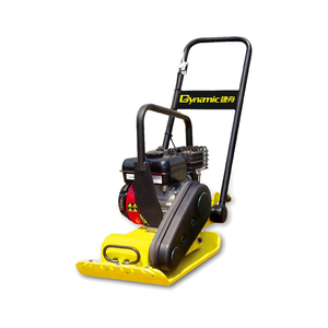 Wacker Bergetar <span class=keywords><strong>Plate</strong></span> <span class=keywords><strong>Compactor</strong></span> Hot Sale HZR-50 dengan CE - Product Image 1