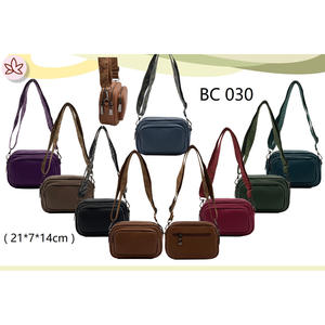 Pochette - BC030 - Product Image 1