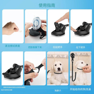 Corde de retenue pour bain d'animaux avec ventouse pour table de toilettage pour chien, anti-rayures, bleu et noir, petite et grande taille - Product Image 2