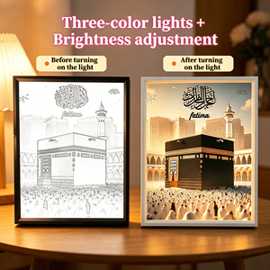 LED Decorative Night Light Islamic Worship 3D Light Painting Prayer Pattern Quran Islamic Worship Night Light - Product Image 2