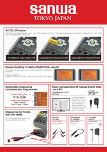 SANWA เครื่องวัดความเร็วเครื่องวัดความเร็วเลเซอร์แบบดิจิตอล LCR Lux เครื่องวัดความเร็วรอบต่อนาทีเครื่องทดสอบญี่ปุ่น/ไต้หวัน - Product Image 5