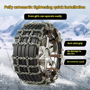 Nouvelle chaîne de <span class=keywords><strong>pneus</strong></span> à <span class=keywords><strong>neige</strong></span> transfrontalière universelle pour SUV véhicule tout-terrain anti-dérapant caractéristique de voiture Situation de boue d'urgence ajustement universel - Product Image 5