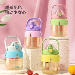 QWE PPSU Large Capacity Water Bottle 900-1300ml Double Drinking For Children Students Girls Bpa Free - Product Image 2