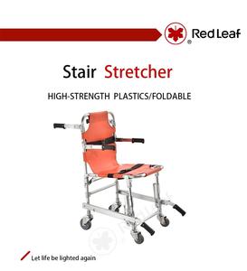 Silla de Evacuación de Emergencia YDC-5L01, Silla de Escaleras para Evacuación, Camilla - Product Image 4