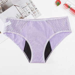 سراويل داخلية نسائية للدورة الشهرية قابلة لإعادة الاستخدام ومانعة للتسرب بحواف دانتيل للاستخدام الليلي للتدفق الثقيل مع 4 طبقات ماصة - Product Image 3