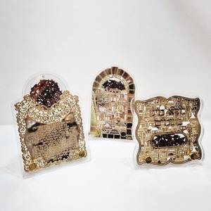 Décorations de table pour le sabbat des familles juives de Jérusalem, panneaux muraux décoratifs en acrylique, plateau de décoration de table en acrylique - Product Image 2