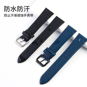 สายนาฬิกาหนังอาร์มานี่สำหรับผู้ชาย รุ่น <span class=keywords><strong>AR11105</strong></span> 1979 2501 11012 2448 สายรัดข้อมือแบบหัวเข็มขัด - Product Image 1