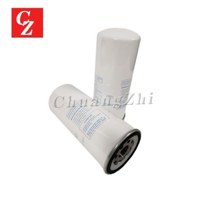 LB11102/2 CZ Brand Filter Paper <b>Air</b> Filter Element <b>Part</b> for <b>Air</b> <b>Compressor</b> Oil Separator LB11102 - Product Image 3