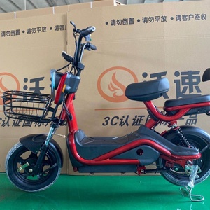 Scooter Eléctrico Barato de Ruedas Grandes para Adultos, Citycoco 2000w, Bicicleta Eléctrica de 2 Ruedas con Neumáticos Anchos, Scooter Todoterreno de 60v, 1 Comprador - Product Image 4