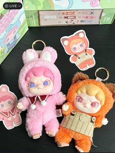 <span class=keywords><strong>DORA</strong></span> Animals Series Vinyl Plush Doll Blind Box Toy Mystery Box Cute Action Figure Desktop Model Kawaii Kawaii Anime Figure Gift - Product Image 6