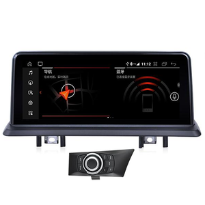 Pantalla de Navegación DVD para Vehículo, para <span class=keywords><strong>BMW</strong></span> Serie 1 <span class=keywords><strong>E87</strong></span> <span class=keywords><strong>116i</strong></span> 118i 120i 116d 118d 120d 2006 2007 2008 2009 <span class=keywords><strong>2010</strong></span> 2011 - Product Image 1