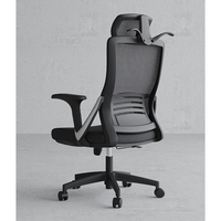 Chaise de bureau à cadre en aluminium de haute qualité, à mailles complètes, avec réglages multifonctions, à dossier haut, chaise de bureau ergonomique pour la maison