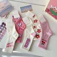 Nouveau style coréen tendance rose fleur amour adolescente bas doux coton mode femmes chaussettes de sport