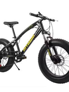 <span class=keywords><strong>Vélo</strong></span> de montagne à frein à disque en acier au carbone, 7 vitesses, <span class=keywords><strong>20</strong></span> <span class=keywords><strong>pouces</strong></span>, CAVALIER 180, fourche à ressort, guidon droit, roues à rayons, unisexe - Product Image 5