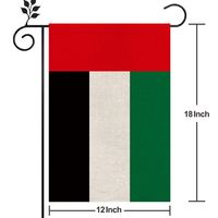 Drapeau des Émirats arabes unis à bas prix, vente en gros, 12x18 pouces, drapeaux de jardin pour la décoration extérieure