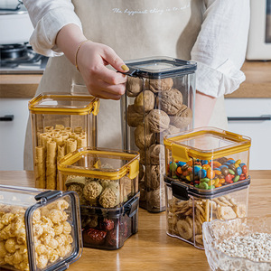 Food Grade Airtight Storage <b>Jars</b> Rectangle 460Ml Plastic Lid For Kitchen Food Grain Tea Storage Containers - Product Image 1