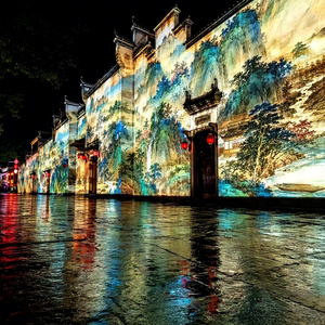 Equipo de Iluminación para Espectáculos Inmersivos en Exteriores, Decoración de Espacios y Eventos de Proyección a Gran Escala - Product Image 1