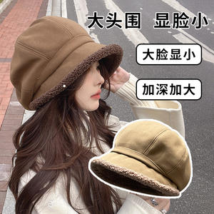 Gorro de Pescador para Mujer, Otoño/Invierno, Forrado de Lana, Estilo Japonés, Gorro de Cubo, Cálido, Cubre Orejas, Moderno, para Ciclismo y Montañismo - Product Image 2