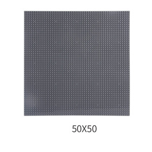 Mur de blocs de construction à petites particules 50x50 dot pièce unique 40*40CM jouets de plaque inférieure - Product Image 2