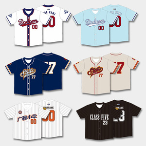 American <strong>Baseball</strong> <strong>Jersey</strong>, <strong>Baseball</strong> Softball <strong>Baseball</strong> <strong>Jersey</strong> Foreign Custom American Softball <strong>Jersey</strong> - Product Image 1