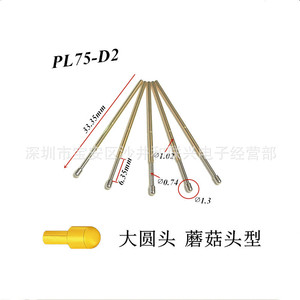 Punta de prueba Pl75-D2 con esfera de 1.0mm y orificio de 1.35mm, tipo pin con resorte para pruebas electrónicas - Product Image 3
