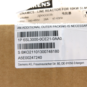 Nouveau réacteur de ligne SINAMICS 6SL3000 0CE21 0AA0 pour module de ligne intelligent 10kW 3AC 380-480V - Product Image 2