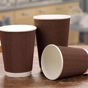 Gobelets jetables écologiques à paroi ondulée de 8 oz de haute qualité, gobelets à café ondulés personnalisés, impression CMYK - Product Image 1