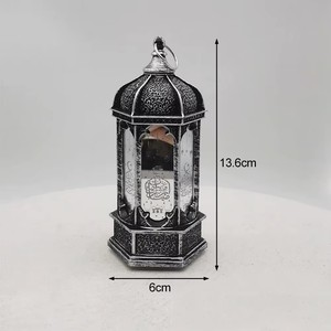 Eid Mubarak Ornaments Lantern Light Ramadan <b>Decoration</b> for Home 2024 Islamic Muslim Party <b>Decor</b> Ramadan Kareem EID Al Adha Gifts - Product Image 6