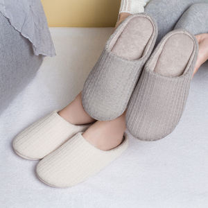 Chaussons d'intérieur silencieux et antidérapants à fond en mousse à mémoire de forme unisexe - Product Image 5