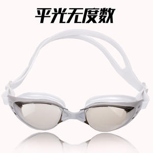 Lunettes de natation électro-plaquées Jiejia GT21M, anti-buée, lentilles en PC, unisexes, adultes, professionnelles, pour la compétition - Product Image 3