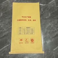 Sacs en papier et plastique écologiques recyclables en kraft laminé pour produits chimiques, PAM, résine PVC, poudre, aliments pour animaux, graines, conformes aux normes UE/Royaume-Uni