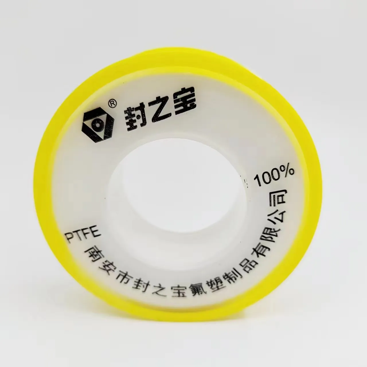 high temperature tape oil o-ring teflonning tape factory made in china PTFE thread seal tape