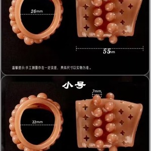男性用コックリングペニス拡大用コックケージ射精遅延男性用貞操デバイスセックスおもちゃ男性用 - Product Image 4