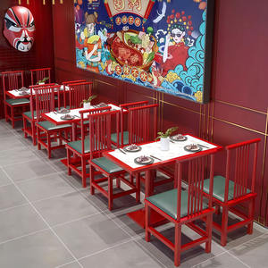 <span class=keywords><strong>Table</strong></span> <span class=keywords><strong>de</strong></span> salle à manger commerciale intégrée en marbre moderne <span class=keywords><strong>avec</strong></span> cuisinière à induction Chaise <span class=keywords><strong>de</strong></span> <span class=keywords><strong>restaurant</strong></span> pour <span class=keywords><strong>barbecue</strong></span> au carbone sans fumée - Product Image 1