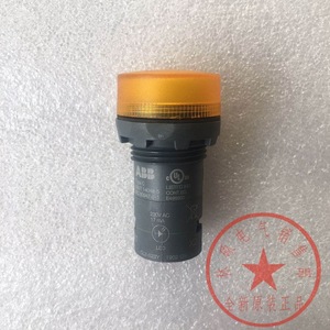 ไฟแสดงสถานะ LED โบคิลอง รุ่น CL2-523R สีเขียว 12V IP20 พร้อมขั้วต่อสายไฟ อายุการใช้งาน 50000 ชั่วโมง - Product Image 3