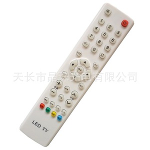 รีโมทคอนโทรลทีวีคริสตัลบีดส์ รุ่น YK 0418 สีขาว ใช้ได้กับทีวีทั่วไป - Product Image 1