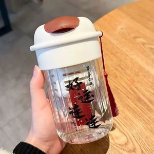 Taza de Vidrio con Diseño de Concha para Mujer, Elegante y Portátil, para Café, Té y Bebidas, con Pajita, Ideal para la Oficina o para Llevar - Product Image 1