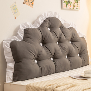 Màu Rắn 2024 Mới Cao Cấp Xuất hiện Màu Be Đầu Giường Đệm Lớn Trở Lại Túi Mềm Net Màu Đỏ Cho Đọc Sách Trong Giường Magpillow Trường Hợp - Product Image 2