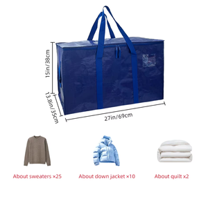 Sac fourre-tout robuste en PP tissé surdimensionné avec logo personnalisé brodé, doubles poignées, capacité 30 kg, en matériau recyclé, marque GH, pour exposition - Product Image 3