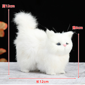 Juguete de Peluche de <span class=keywords><strong>Gato</strong></span> Realista en Oferta, Peluches, Juguetes de Peluche Suaves y Lindos, Pequeño Animal de Peluche, Juguete de <span class=keywords><strong>Gato</strong></span> - Product Image 6