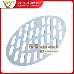 Tamiz Rectangular de 10 Pulgadas, Tamiz Manual de 2.0 mm a 20 mm Tamiz de Orificios Largos de 0 mm - Product Image 3