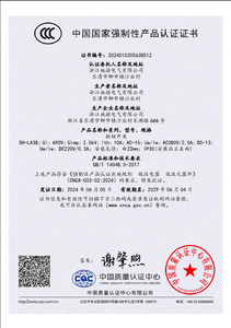 La38 22mm tự đặt lại khóa điện tự khóa 10A hiện tại 24V Điện tử phẳng push-nút chuyển đổi thắp sáng vật liệu nhựa - Product Image 5